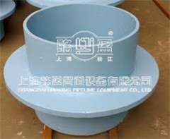 <a href=http://www.www.dxco.com.cn target=_blank class=infotextkey>剛性防水套管</a>