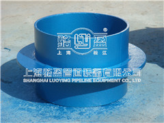 <a href=http://www.www.dxco.com.cn target=_blank class=infotextkey>剛性防水套管</a>