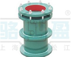 柔性<a href=http://www.www.dxco.com.cn target=_blank class=infotextkey>防水套管</a>