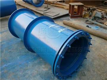<a href=http://www.www.dxco.com.cn target=_blank class=infotextkey>防水套管</a>