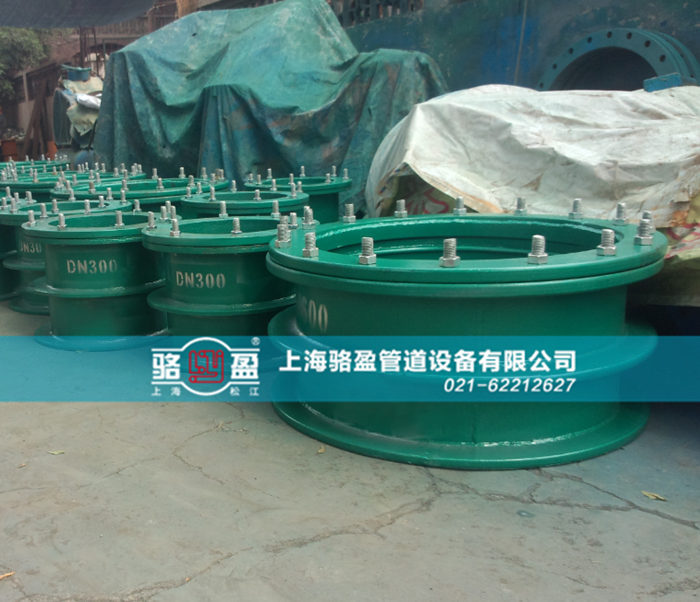 電纜<a href=http://www.www.dxco.com.cn target=_blank class=infotextkey>防水套管</a>的使用和封堵注意點