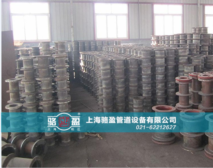 <a href=http://www.www.dxco.com.cn target=_blank class=infotextkey>柔性防水套管</a>的除銹保養(yǎng)