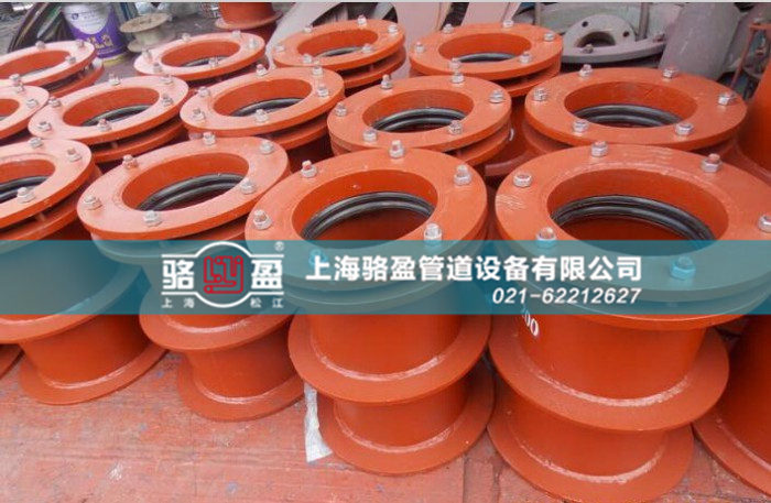 <a href=http://www.www.dxco.com.cn target=_blank class=infotextkey>柔性防水套管</a>的焊接方式