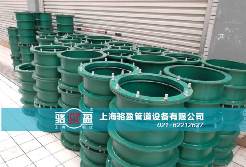 碳鋼材質(zhì)<a href=http://www.www.dxco.com.cn target=_blank class=infotextkey>柔性防水套管</a>