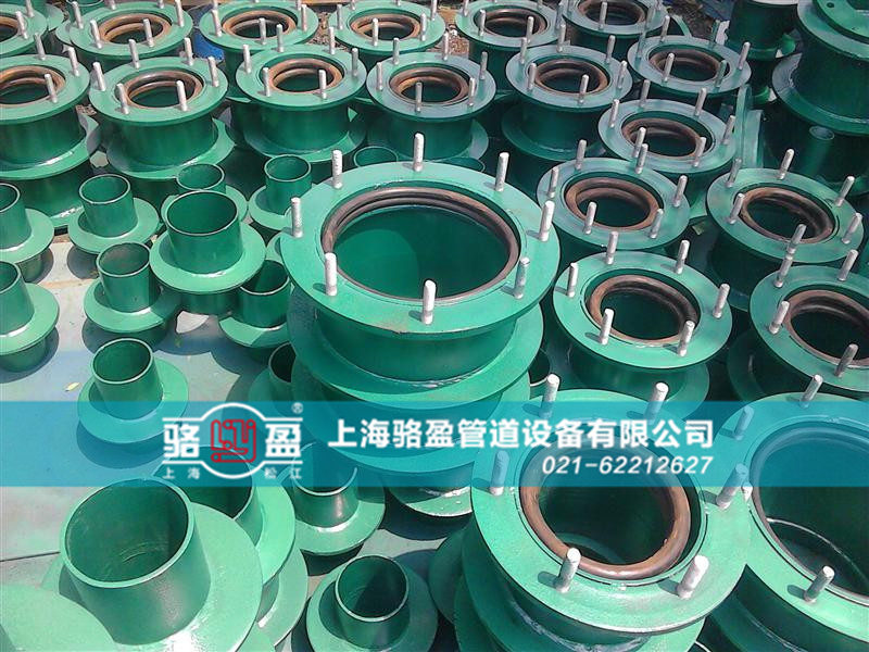 <a href=http://www.www.dxco.com.cn target=_blank class=infotextkey>防水套管</a>的封堵要求和過(guò)程