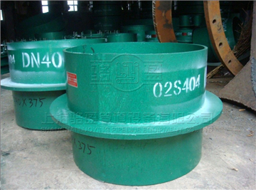 <a href=http://www.www.dxco.com.cn target=_blank class=infotextkey>剛性防水套管</a>的安裝