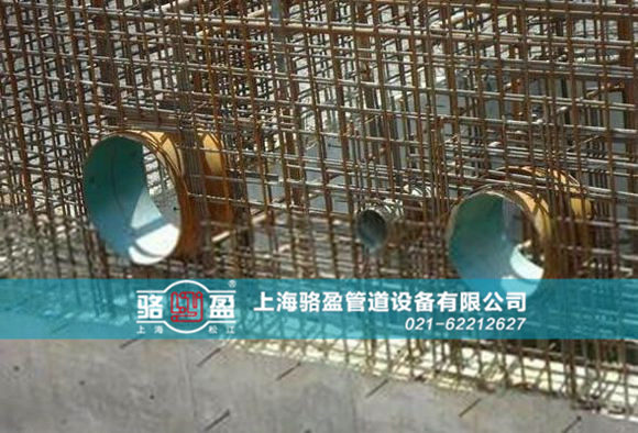 剛性<a href=http://www.www.dxco.com.cn target=_blank class=infotextkey>防水套管</a>安裝現(xiàn)場(chǎng)