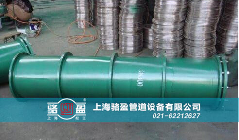 濟(jì)南長清區(qū)加長加翼環(huán)<a href=http://www.www.dxco.com.cn target=_blank class=infotextkey>防水套管</a>