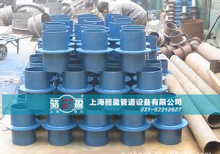 朔州市應(yīng)縣<a href=http://www.www.dxco.com.cn target=_blank class=infotextkey>防水套管</a>質(zhì)量