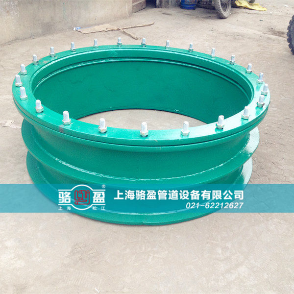 沼氣池專用柔性<a href=http://www.www.dxco.com.cn target=_blank class=infotextkey>防水套管</a>