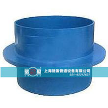<a href=http://www.www.dxco.com.cn target=_blank class=infotextkey>防水套管</a>實(shí)物圖